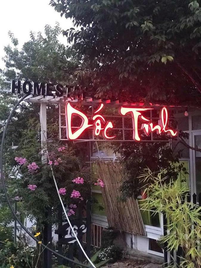Homestay Doc Tinh ダラット エクステリア 写真